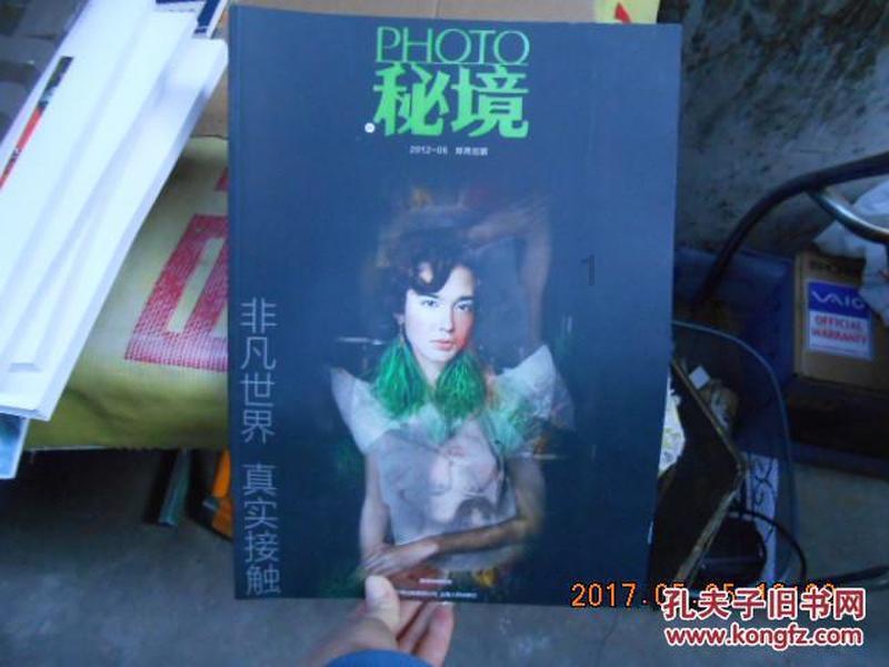 东丽区被确定为国家知识产权强市建设示范城市