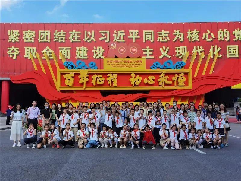 新能源电动汽车透明实训模型